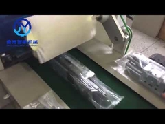 Hardware packing machine with servo motor PLC control