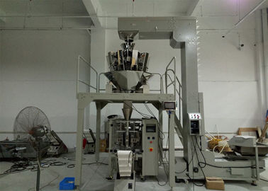 Green Red Beans Vertical Flow Pack Machine 80mm To 320mm Bag Length Labor Saving